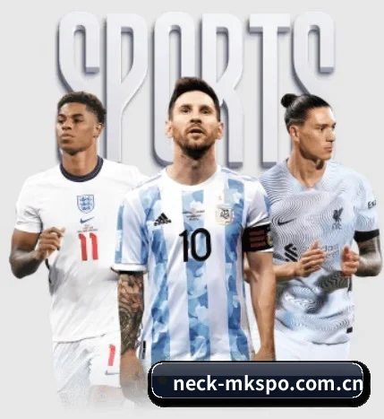 neck-mkspo.com.cn APP