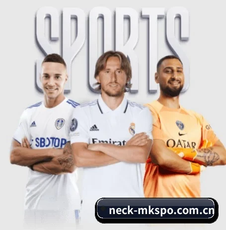 neck-mkspo.com.cn APP 界面